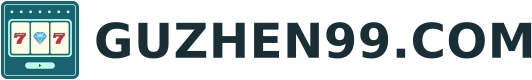 GUZHEN99.COM
